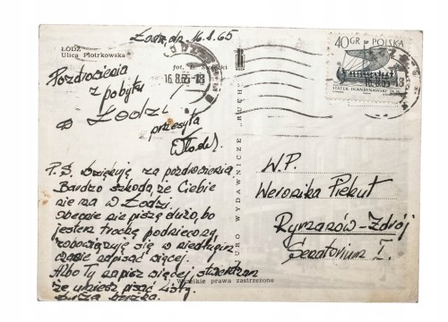 ŁÓDŹ - ULICA PIOTRKOWSKA 1965