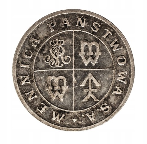 Żeton - Nefryt Szczecin 2003, XII Wydanie Katalogu