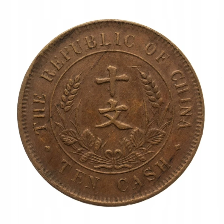 Chiny, Republika (1912-1949), 10 cash 1920