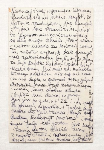 GDAŃSK - KATEDRA W ODBUDOWIE l. 50