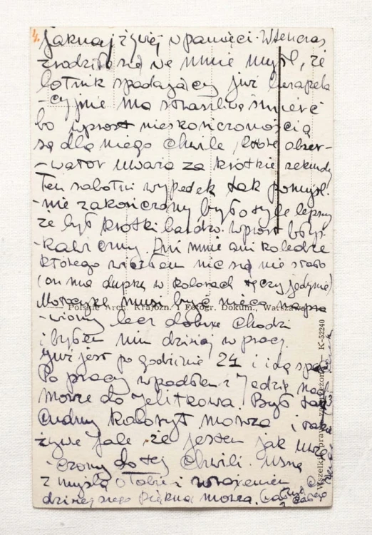 GDAŃSK - KATEDRA W ODBUDOWIE l. 50