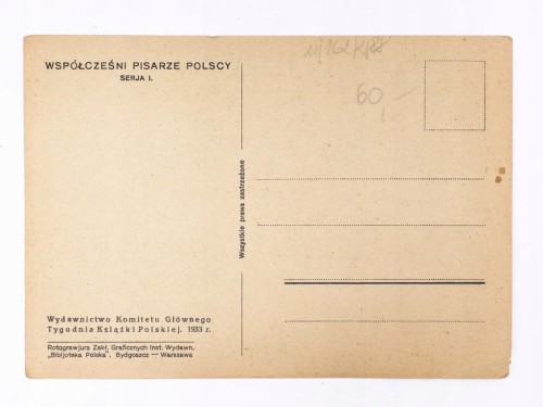 STARA POCZTÓWKA - KAROL IRZYKOWSKI 1933