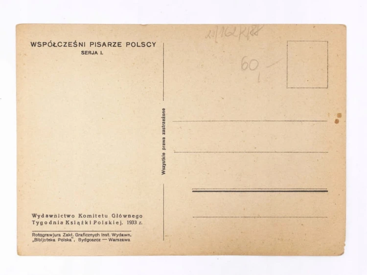 STARA POCZTÓWKA - KAROL IRZYKOWSKI 1933