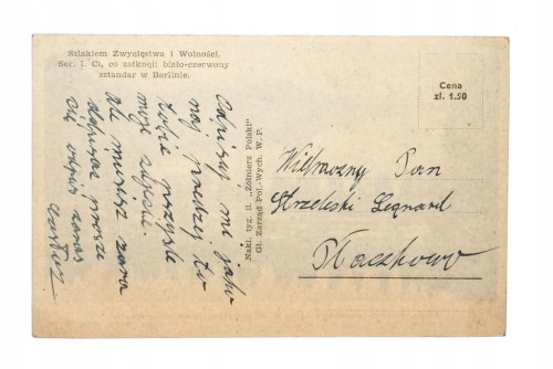 POCZTÓWKA ODZIAŁY WOJSKA POLSKIEGO NAD HAWELĄ l.70