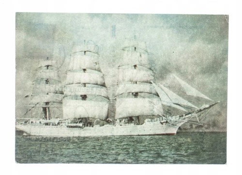 POCZTÓWKA DAR POMORZA l. 60