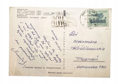 WROCŁAW - HOTEL TURYSTYCZNY MIŚ 1964