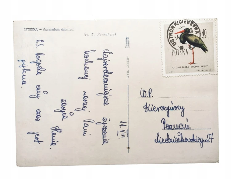 ISTEBNA - SANATORIUM DZIECIĘCE 1957