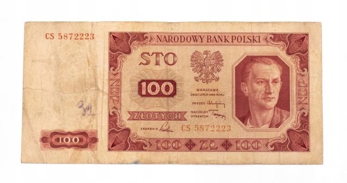 PRL (1944 - 1989), 100 ZŁOTYCH 1.07.1948,seria CS.