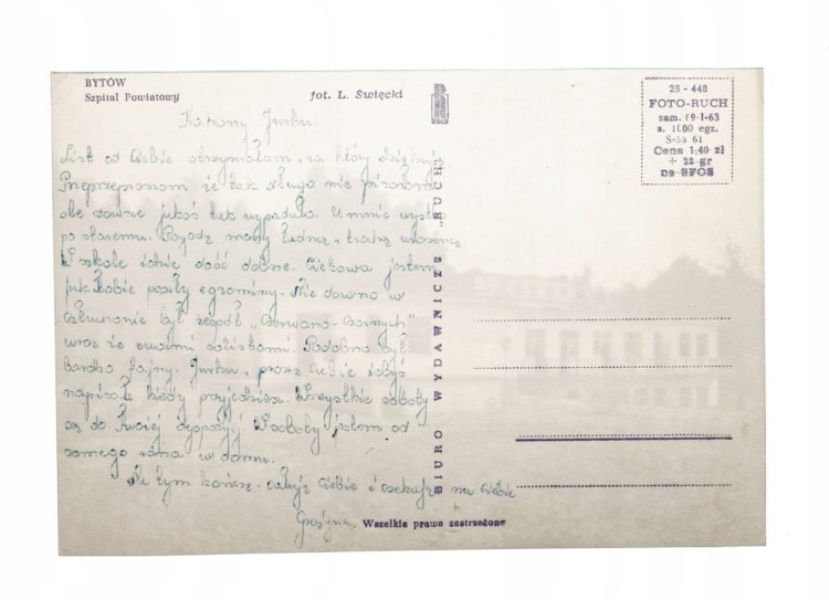 BYTÓW - SZPITAL POWIATOWY l. 60