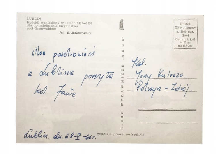 LUBLIN - KOŚCIÓŁ ZWYCIĘSTWA POD GRUNWALDEM 1965