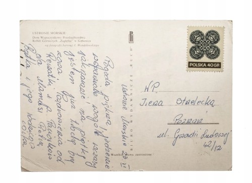 USTRONIE MORSKIE - DOM WYPOCZYNKOWY ZAGŁĘBIE l. 60