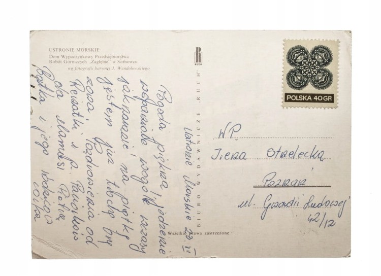 USTRONIE MORSKIE - DOM WYPOCZYNKOWY ZAGŁĘBIE l. 60