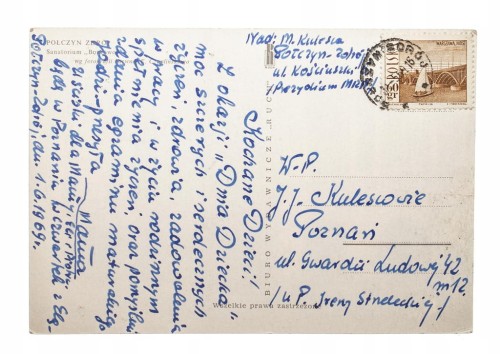 POŁCZYN ZDRÓJ - SANATORIUM BORKOWO 1969