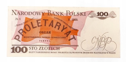 PRL (1944 - 1989), 100 ZŁOTYCH 1.06.1986, seria PE