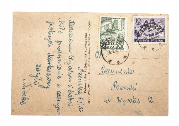 SOBIESZÓW - ZAMEK CHOJNIK 1955