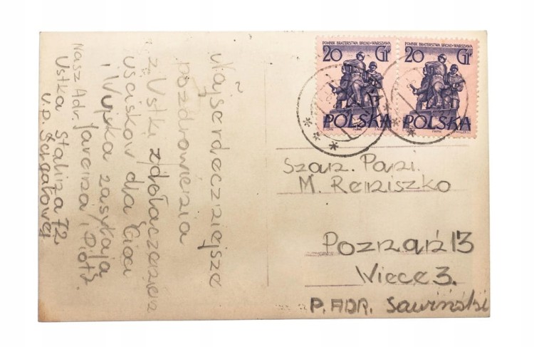 POCZTÓWKA POZDROWIENIA Z USTKI 1955