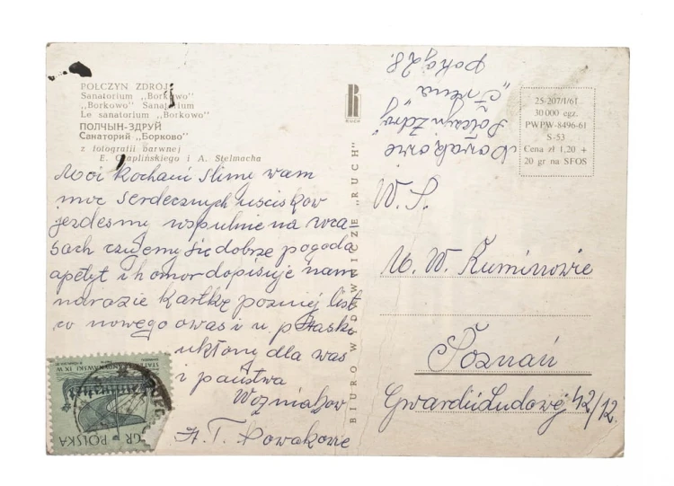 POŁCZYN ZDRÓJ - SANATORIUM BORKOWO l. 60