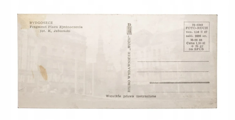 BYDGOSZCZ - PLAC ZJEDNOCZENIA l. 60