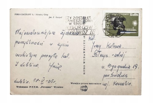 JELENIA GÓRA - GOŚCINIEC PERŁA ZACHODU 1965