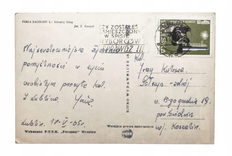 JELENIA GÓRA - GOŚCINIEC PERŁA ZACHODU 1965
