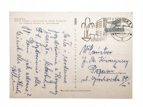 KRYNICA - STACJA KOLEJKI NA GÓRZE PARKOWEJ 1966