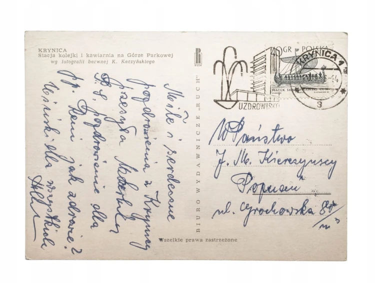 KRYNICA - STACJA KOLEJKI NA GÓRZE PARKOWEJ 1966
