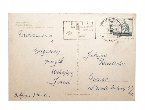 BYDGOSZCZ - WENECJA BYDGOSKA 1968