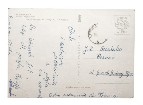 SZPROTAWA - BASEN KĄPIELOWY 1968