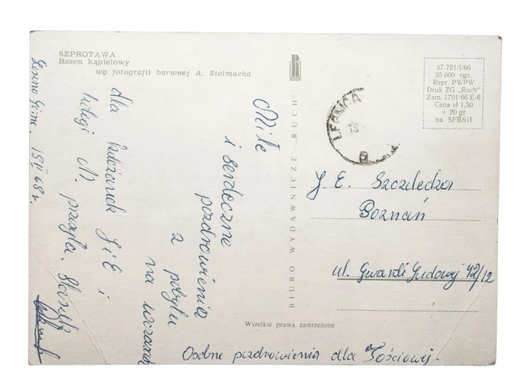 SZPROTAWA - BASEN KĄPIELOWY 1968