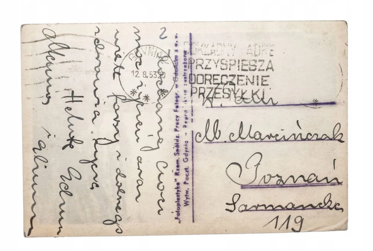 POCZTÓWKA DAR POMORZA 1953