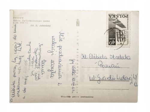 PNIEWY - SZKOŁA OGÓLNOKSZTAŁCĄCA, PAŁAC 1967