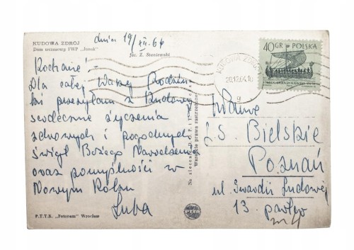 KUDOWA ZDRÓJ - DOM WCZASOWY FWP JUNAK 1964