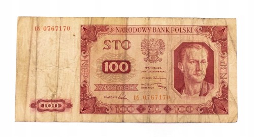 PRL (1944 - 1989), 100 ZŁOTYCH 1.07.1948,seria DS.