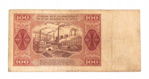 PRL (1944 - 1989), 100 ZŁOTYCH 1.07.1948,seria BU.