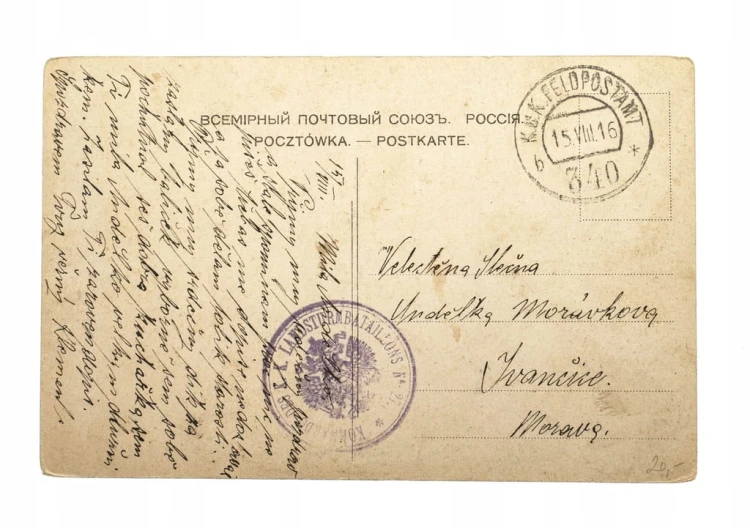 POCZTÓWKA - TYPY POLSKIE 1916