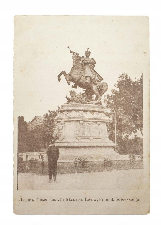 LWÓW - POMNIK SOBIESKIEGO 1914