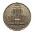 The Hongkong and Shanghai Banking ,żeton reklamowy