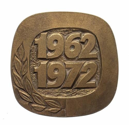 MEDAL PAŁAC KULTURY IM. BOGUSŁAWSKIEGO POZNAŃ 1972