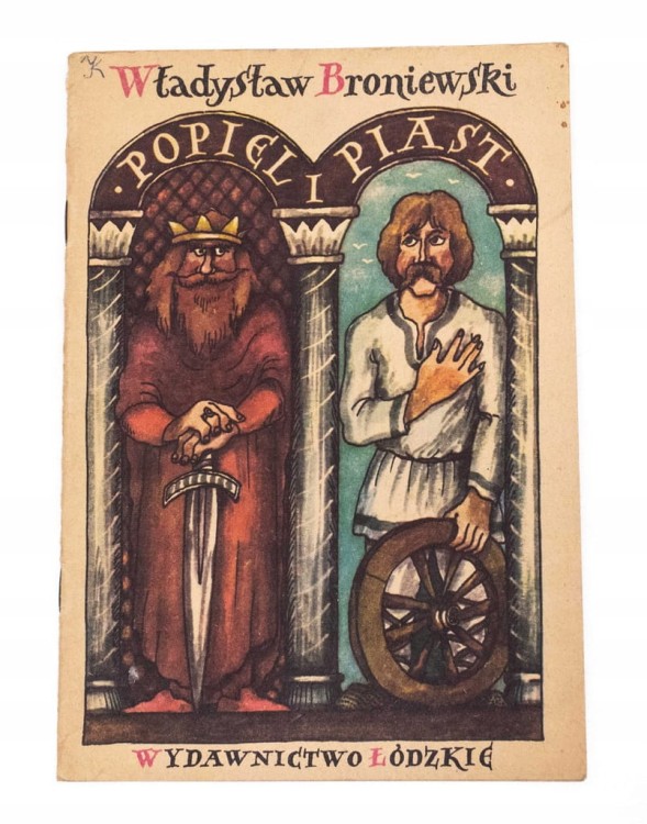 STARA KSIĄŻKA BAJKA POPIEL I PIAST 1984