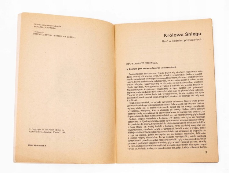 STARA KSIĄŻKA KRÓLOWA ŚNIEGU I INNE BAŚNIE 1988