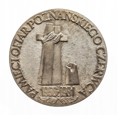 MEDAL CEGIEŁKA BUDOWY POMNIKA POZNAŃSKIEGO CZERWCA 1956
