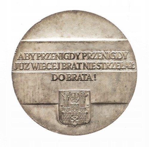 MEDAL CEGIEŁKA BUDOWY POMNIKA POZNAŃSKIEGO CZERWCA 1956