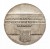 MEDAL CEGIEŁKA BUDOWY POMNIKA POZNAŃSKIEGO CZERWCA 1956