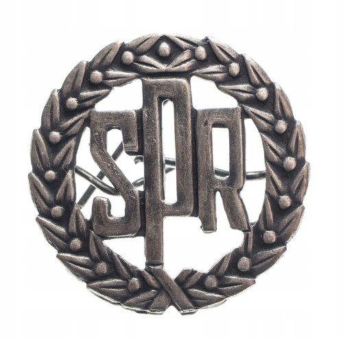 ODZNAKA SPR SZKOŁA PODCHORĄŻYCH REZERWY