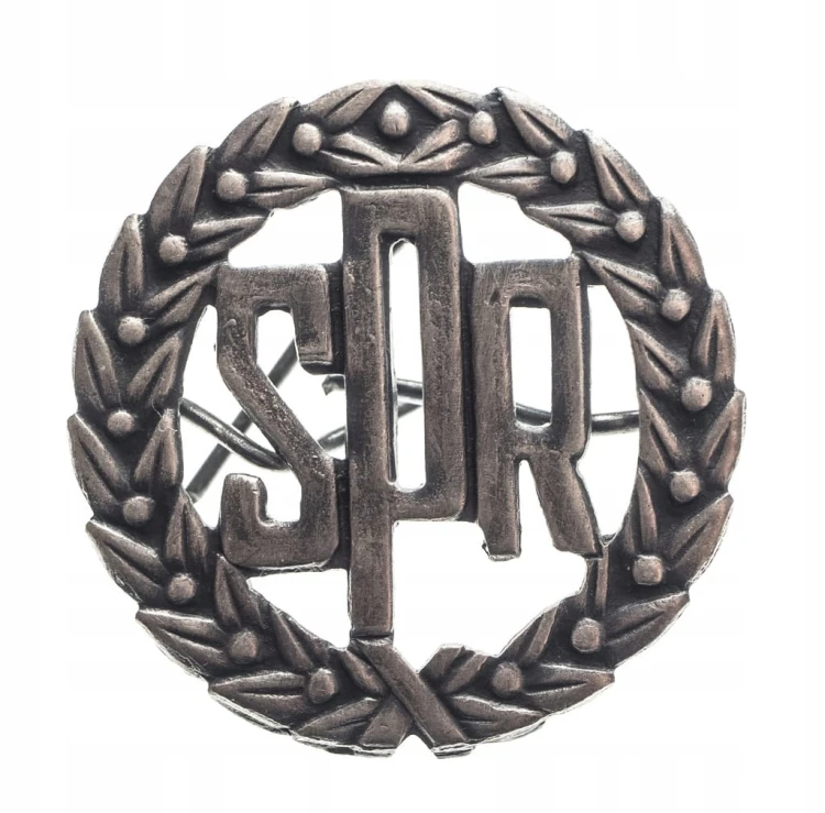 ODZNAKA SPR SZKOŁA PODCHORĄŻYCH REZERWY