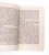 STARA KSIĄŻKA PRZEWODNIK PO KATEDRZE POZNAŃ 1959
