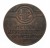 MEDAL 50 LAT FABRYKI NARZĘDZI HCP POZNAŃ 1982