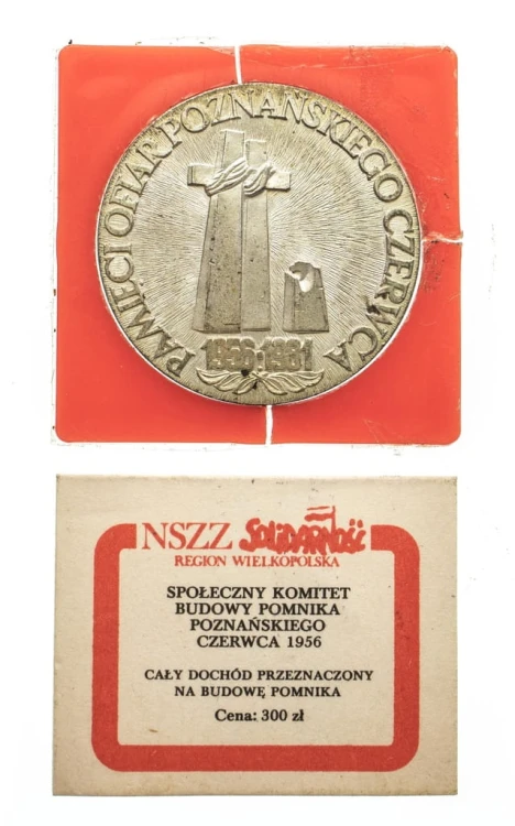 MEDAL CEGIEŁKA BUDOWY POMNIKA POZNAŃSKIEGO CZERWCA 1956