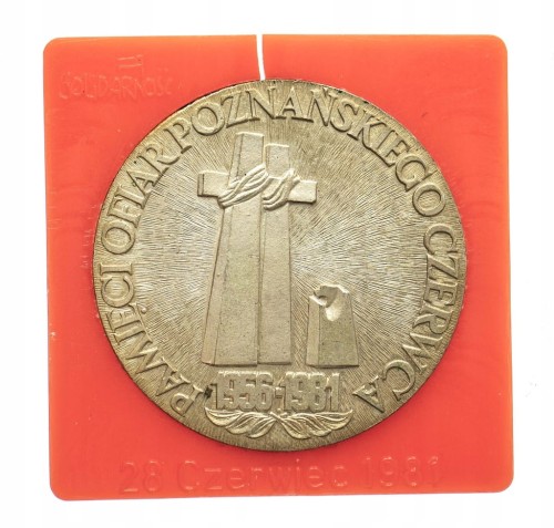 MEDAL CEGIEŁKA BUDOWY POMNIKA POZNAŃSKIEGO CZERWCA 1956