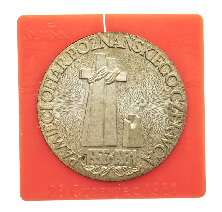 MEDAL CEGIEŁKA BUDOWY POMNIKA POZNAŃSKIEGO CZERWCA 1956